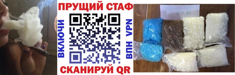 Где купить наркоту Новоульяновск МДМА  Меф мяу мяу  СК 