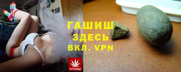 бутик Алзамай