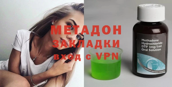 меф VHQ Алексеевка