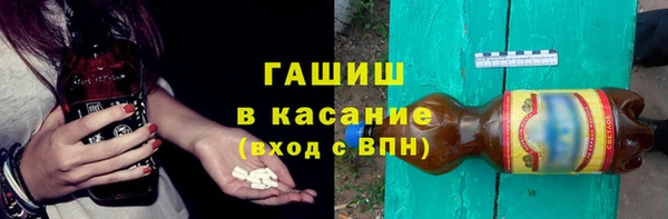 бутик Алзамай