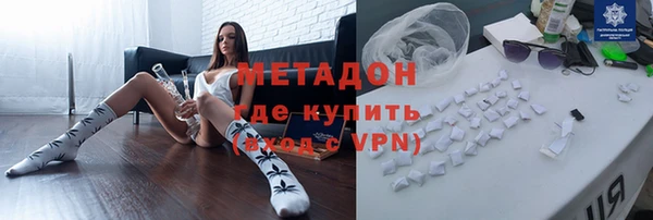 бутик Алзамай