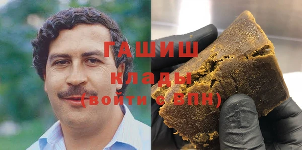 меф VHQ Алексеевка