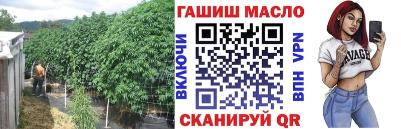 Дистиллят ТГК концентрат  Новоульяновск 